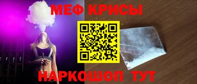 дживик Жуковский