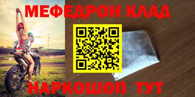 дживик Жуковский