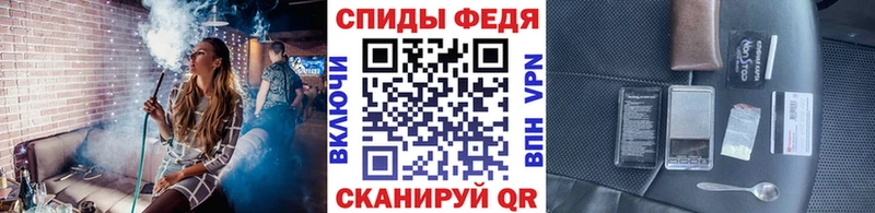 Метамфетамин витя  KRAKEN рабочий сайт  Мыски 