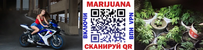 закладки  Мыски  это состав  Конопля марихуана 